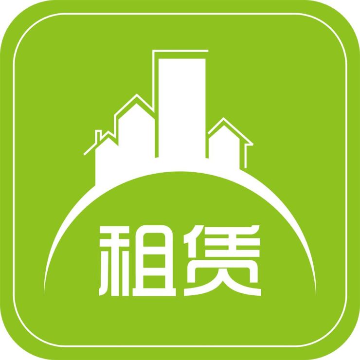 上海市住房租赁公共服务平台